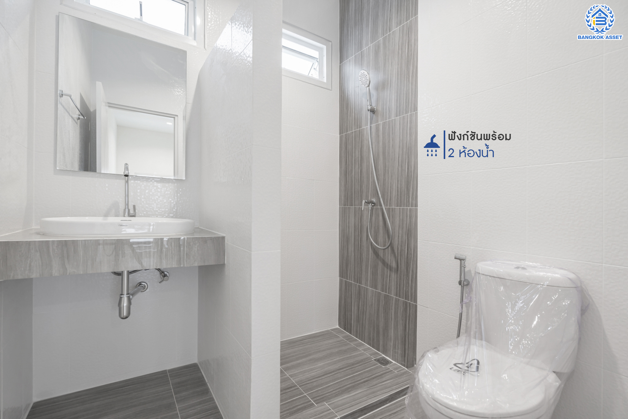 บ้านมือสองตกแต่งใหม่ ม.ปารวีร์ เพชรเกษม63 บ้านแฝดฟังก์ชันระดับบ้านเดี่ยว เนื้อที่ 40 ตร.ว. ฟังก์ชัน 3 ห้องนอน 2 ห้องน้ำ 1 ที่จอดรถ บนพื้นที่ใช้สอย 133 ตร.ม. ทำเลศักยภาพ เชื่อมต่อหลายเส้นทาง ใกล้เดอะมอลล์บางแค จุดขึ้นทางด่วน "เพชรเกษม" และรถไฟฟ้าสายสีน้ำเงิน "สถานีหลักสอง"